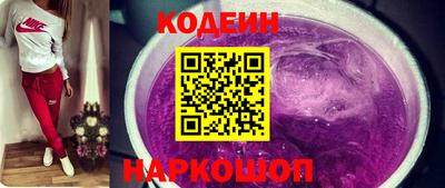 мефедрон VHQ Нальчик