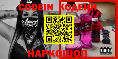 дистиллят марихуана Наро-Фоминск
