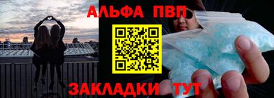 дистиллят марихуана Наро-Фоминск
