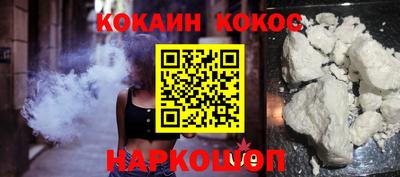 дистиллят марихуана Наро-Фоминск