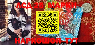 наркотики Нарткала