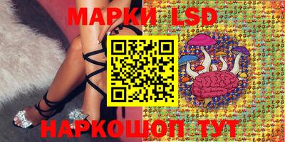 наркотики Нарткала