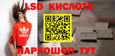 наркотики Нарткала