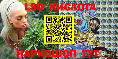 наркотики Нарткала