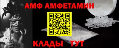 наркотики Нарткала