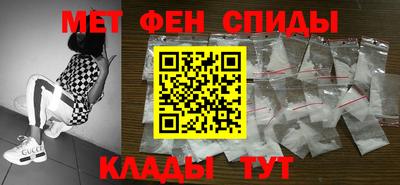наркотики Нарткала
