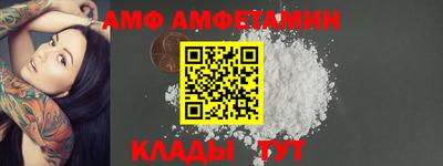 дистиллят марихуана Наро-Фоминск