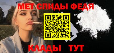 дистиллят марихуана Наро-Фоминск