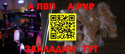 наркотики Нарткала
