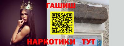 мефедрон VHQ Нальчик