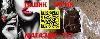 мефедрон VHQ Нальчик