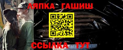 мефедрон VHQ Нальчик