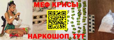наркотики Нарткала